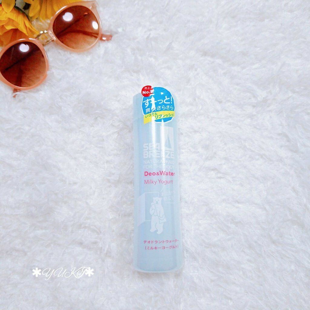 デオ＆ウォーター Ｂ (ミルキーヨーグルト)/シーブリーズ/デオドラント・制汗剤を使ったクチコミ（2枚目）