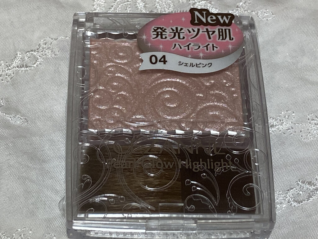 パールグロウハイライト/CEZANNE/パウダーハイライトを使ったクチコミ（1枚目）