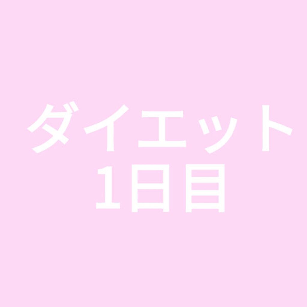 スキンミルク(しっとり)/ニベア/ボディミルクを使ったクチコミ（1枚目）
