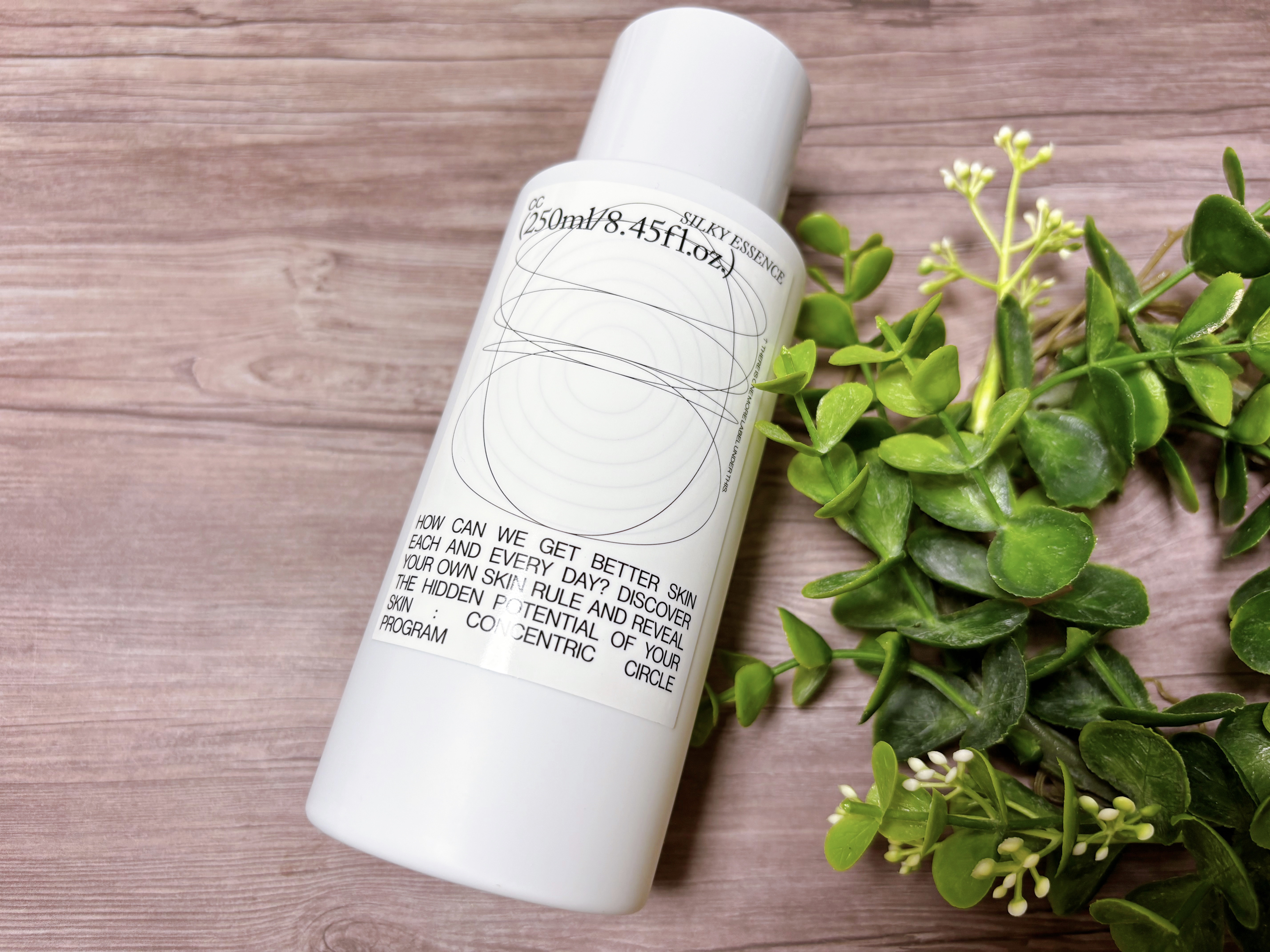 CCシルキーエッセンス/Shangpree/美容液を使ったクチコミ（2枚目）