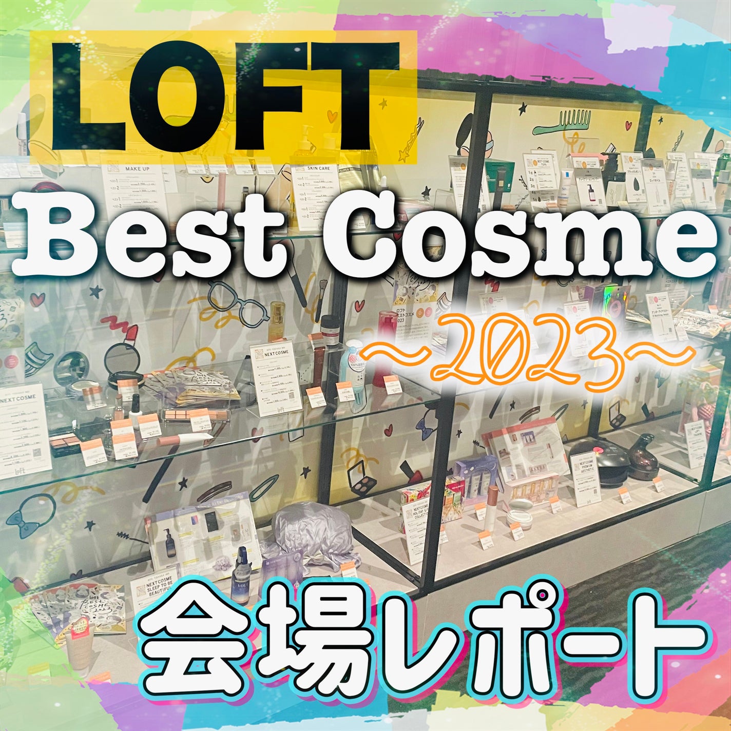 バウンシア ボディソープ ホワイトソープの香り/Bouncia/ボディソープを使ったクチコミ(1枚目)