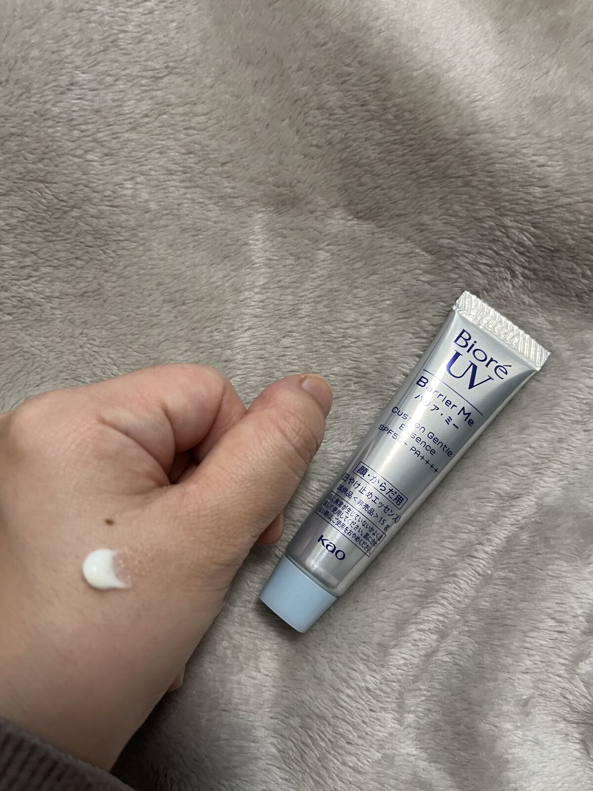 を使ったクチコミ（2枚目）