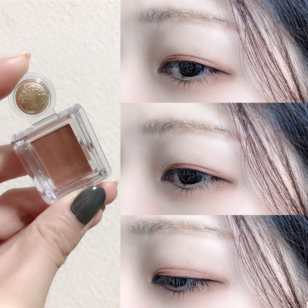 シャドーカスタマイズ/MAJOLICA MAJORCA/単色アイシャドウを使ったクチコミ（2枚目）