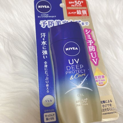ニベアUV ディープ プロテクト&ケア ジェル/ニベア/日焼け止めジェルを使ったクチコミ(1枚目)