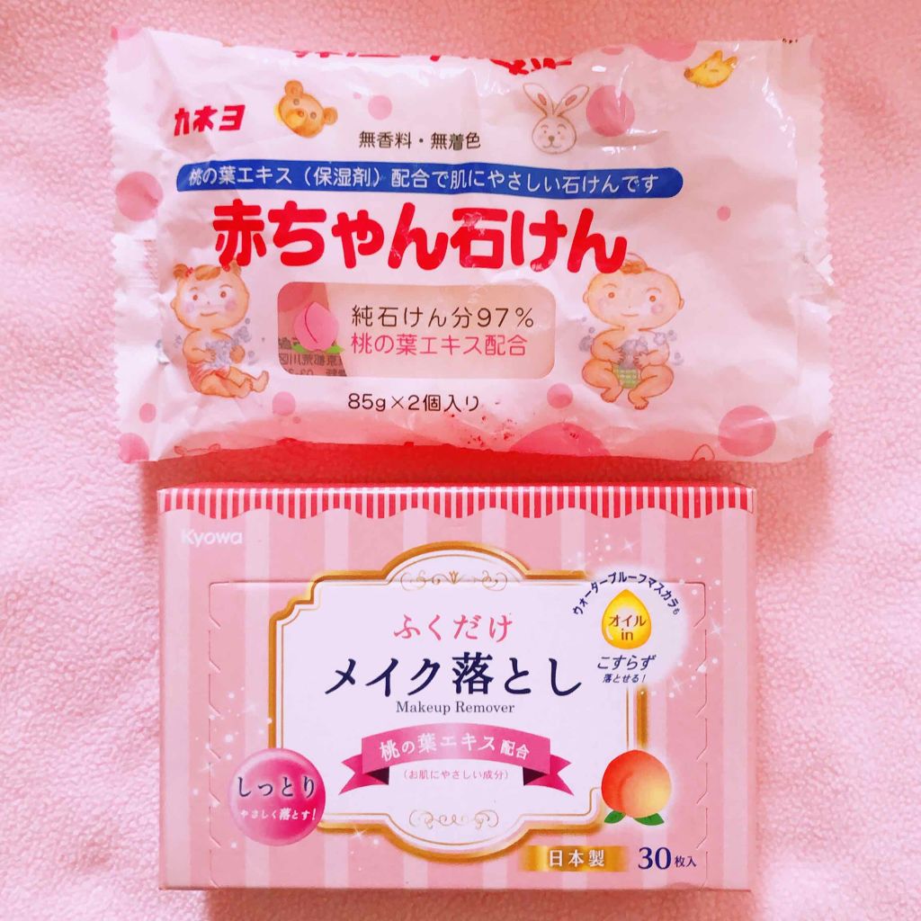 ふくだけメイク落としオイルIN/協和紙工/クレンジングシートを使ったクチコミ(1枚目)