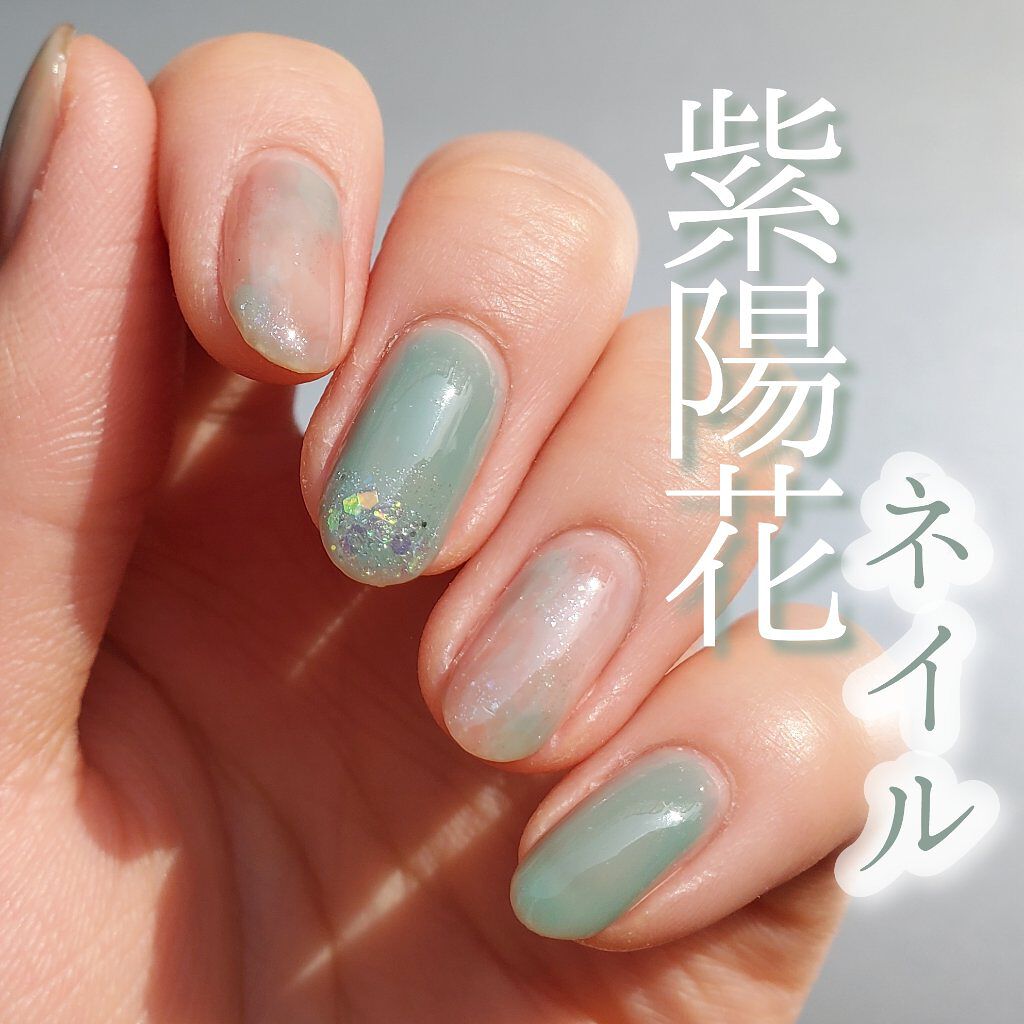 ミニネイル/パラドゥ/マニキュアを使ったクチコミ（1枚目）