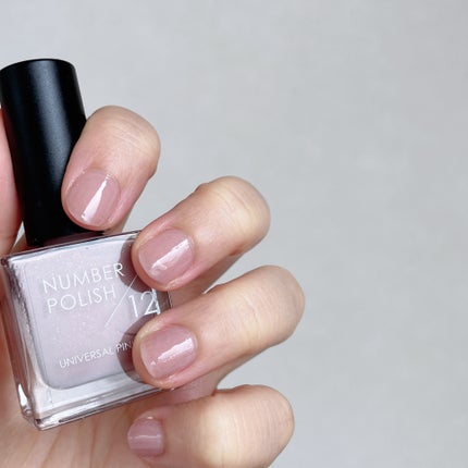NUMBER POLISH 12 Universal Pink/D-UP/マニキュアを使ったクチコミ(1枚目)