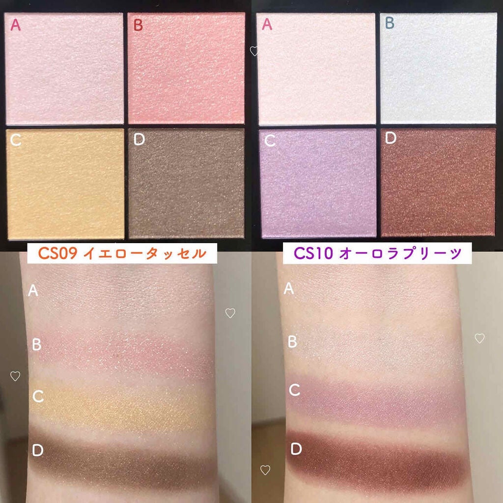 リアルクローズシャドウ/excel/アイシャドウパレットを使ったクチコミ(2枚目)