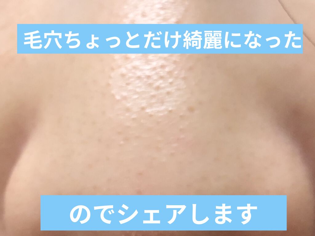 クリーム UFC/Kiehl's/フェイスクリームを使ったクチコミ（1枚目）