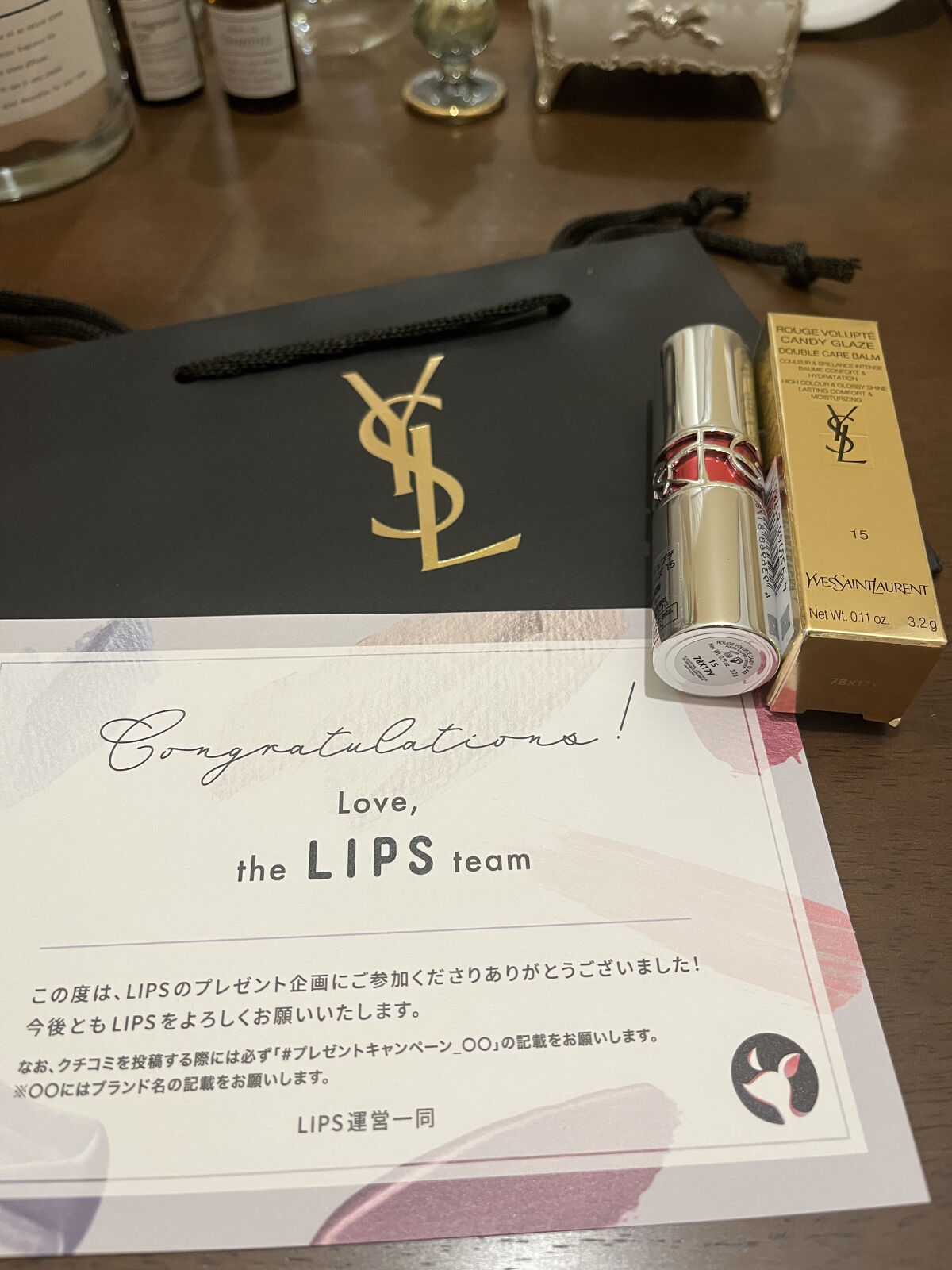 YSL ラブシャイン キャンディグレーズ/YVES SAINT LAURENT BEAUTE/口紅を使ったクチコミ（2枚目）