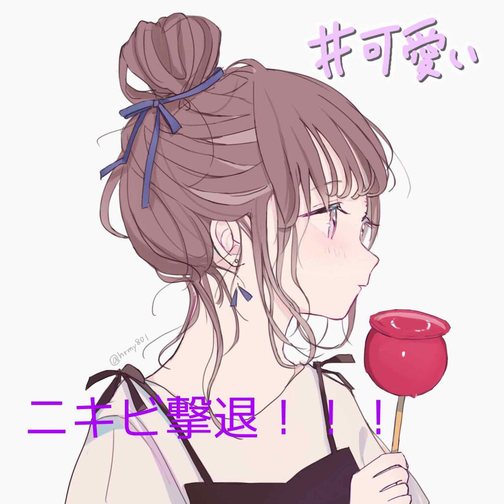 ニベア クリームケア洗顔料 しっとり/ニベア/洗顔フォームを使ったクチコミ（1枚目）