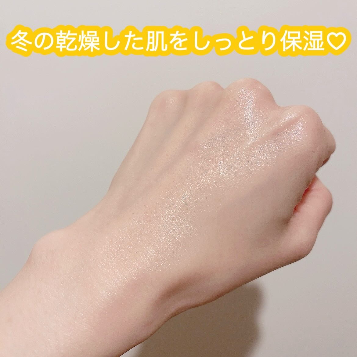 ダルバ ホワイトトリュフファーストスプレーセラム/ダルバ/ミスト状化粧水を使ったクチコミ（3枚目）