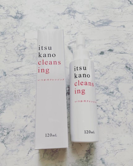 いつかのクレンジング/水橋保寿堂製薬/ミルククレンジングを使ったクチコミ(1枚目)