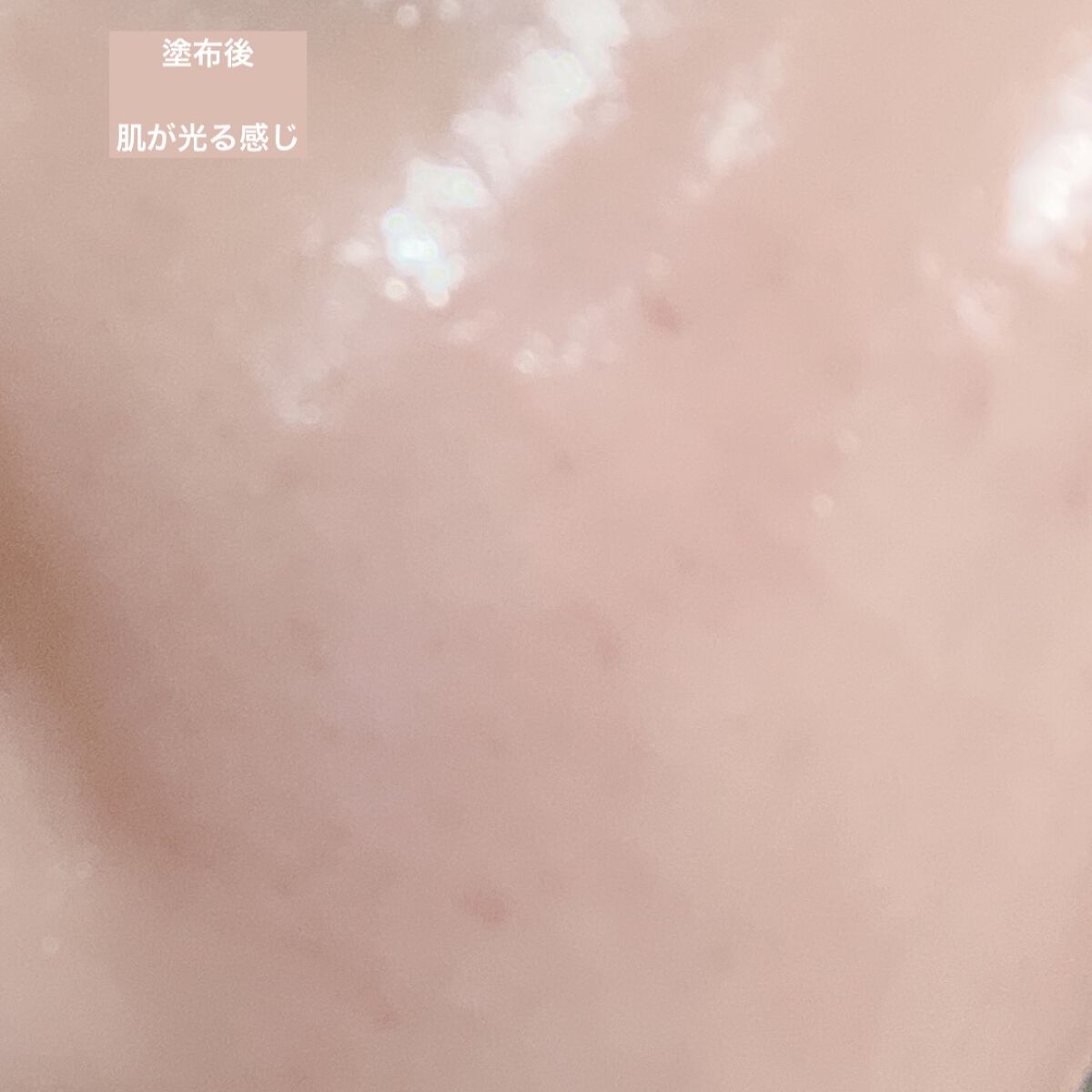 ノエビア 80 フェイシァルパック/ノエビア/シートマスク・パックを使ったクチコミ（2枚目）