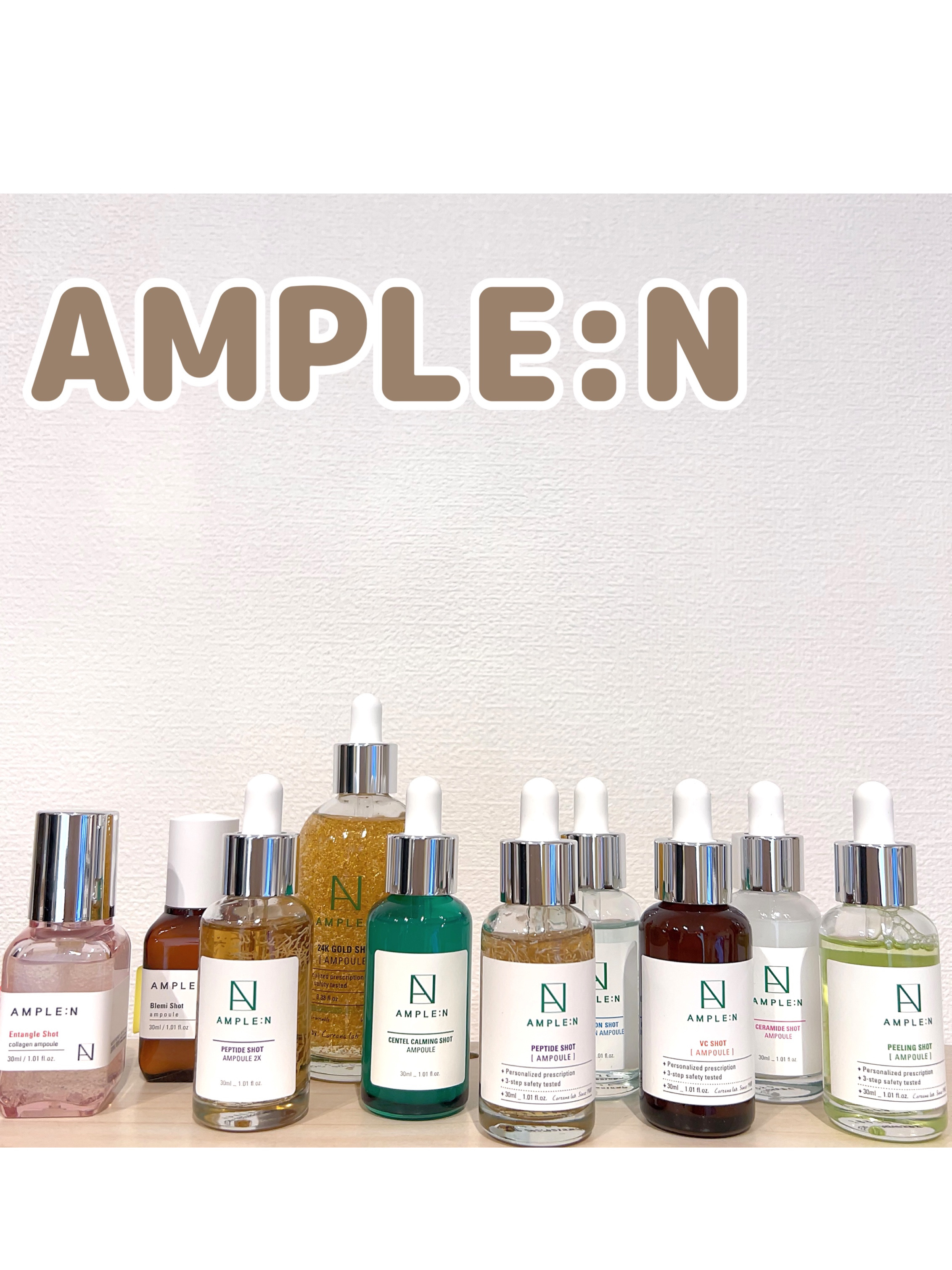 AMPLE：N  ペプチドショット アンプル/AMPLE:N/美容液を使ったクチコミ（1枚目）