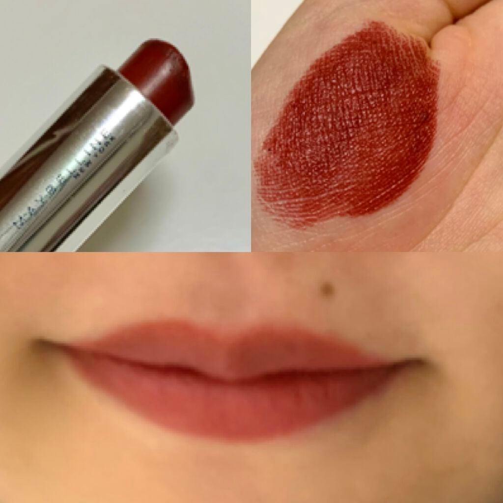 カラーセンセーショナル リップスティック B <ローデッド ボールズ コレクション>/MAYBELLINE NEW YORK/口紅を使ったクチコミ(2枚目)