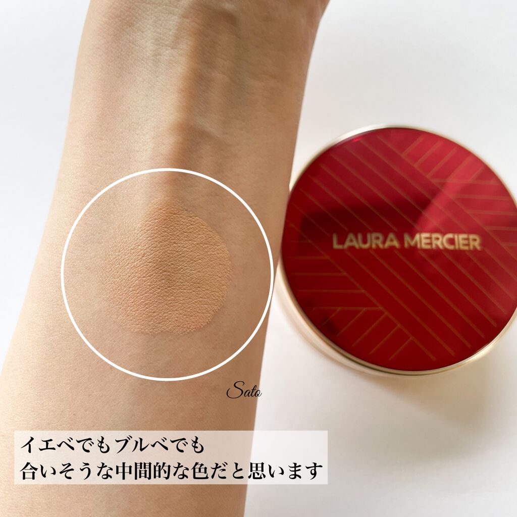 フローレス ルミエール ラディアンス パーフェクティング クッション/ローラ メルシエ/クッションファンデーションを使ったクチコミ(7枚目)