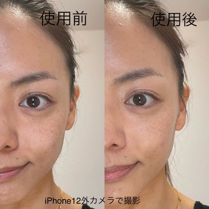 UVカバーベース/Kirei&co./日焼け止めクリームを使ったクチコミ(6枚目)