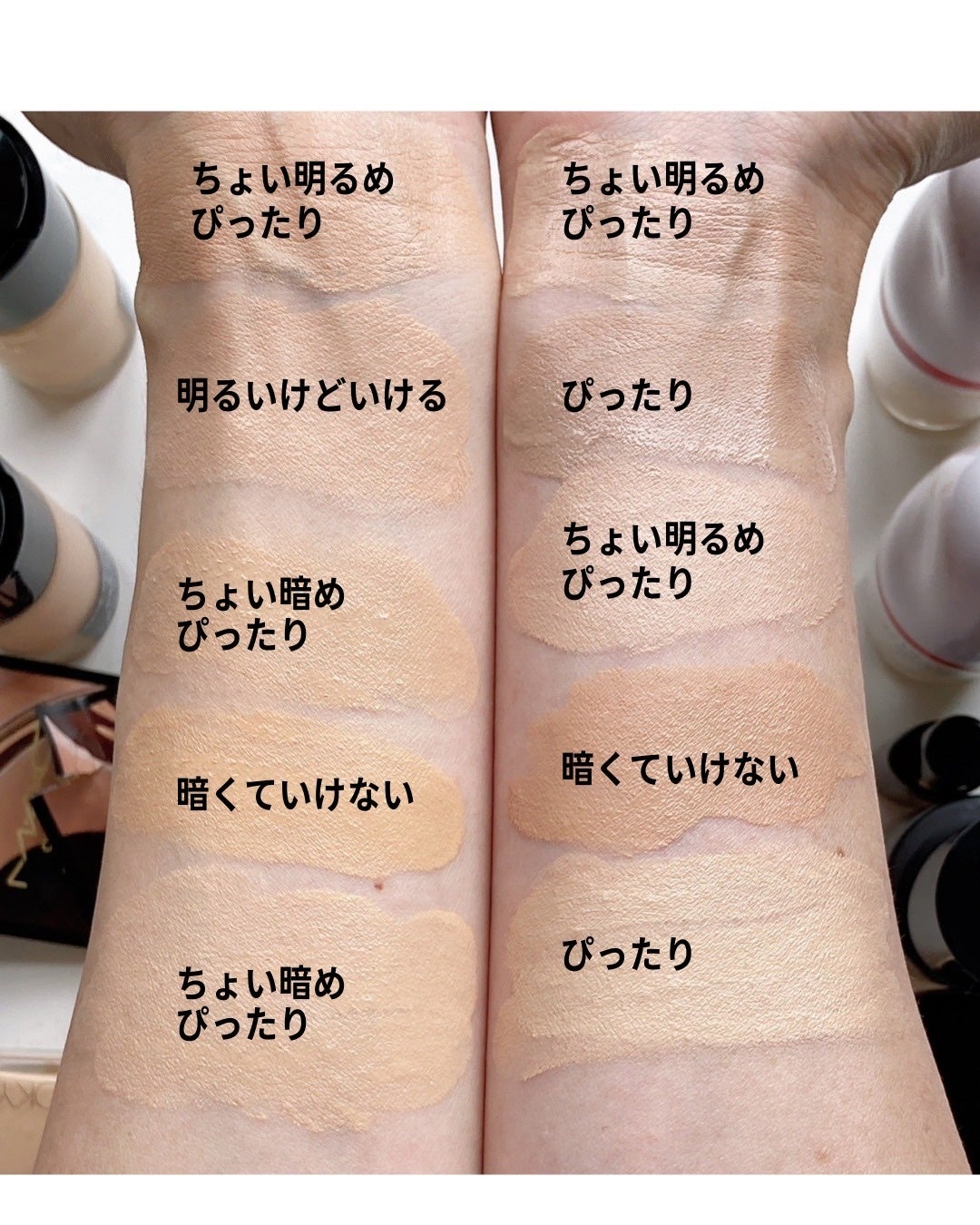 コンフォートスキン ウェア/KANEBO/リキッドファンデーションを使ったクチコミ(5枚目)