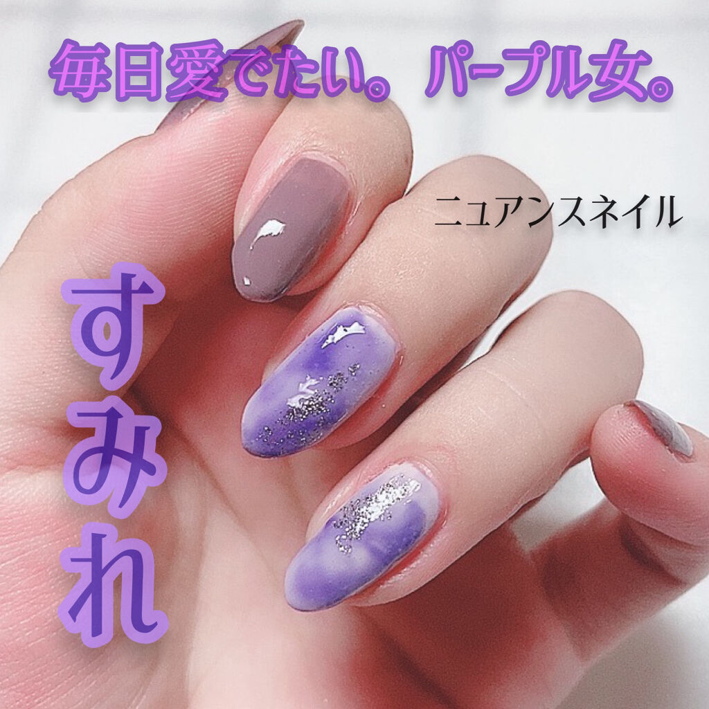 カラフルネイルズ/キャンメイク/マニキュアを使ったクチコミ（1枚目）