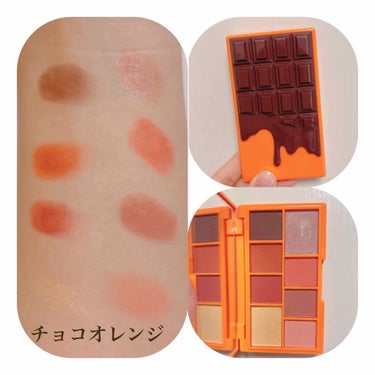 ミニチョコレートアイシャドウパレット チョコオレンジ/MAKEUP REVOLUTION/アイシャドウパレットを使ったクチコミ（3枚目）