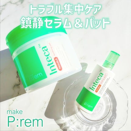 インテカトラブルスージングパッド/make prem/トナーパッドを使ったクチコミ(1枚目)
