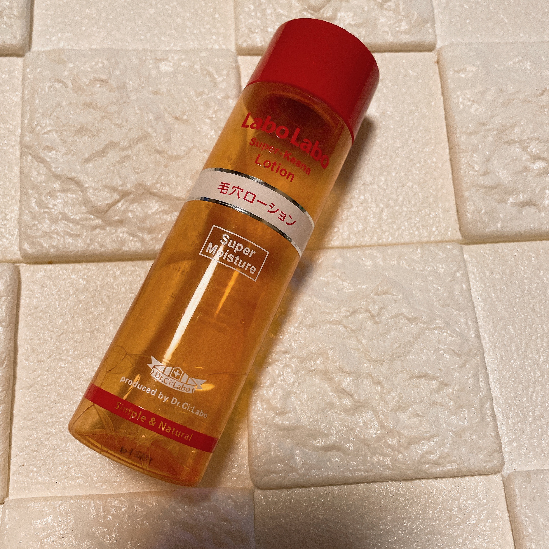 スーパー毛穴ローション/ラボラボ/化粧水を使ったクチコミ（2枚目）