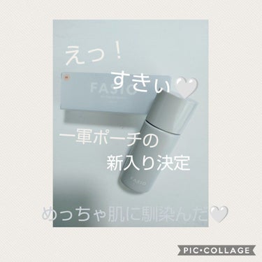 FASIO エアリーステイ オイルブロッカーのクチコミ「こんにちは!わっかぁーです！

　　　　　　　　　　　໒꒱·°˚ ﾟ

今回は、買い物に行った.....」（1枚目）