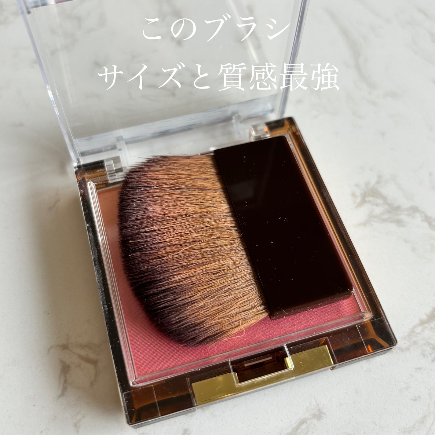 オーラティック ブラッシュ/excel/パウダーチークを使ったクチコミ(2枚目)