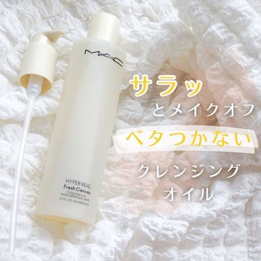 （@maccosmeticsjapan ）
⁡
▶︎ MAC / ハイパー リアル フレッシュ キャンバス クレンジング オイル
﹏﹏﹏﹏﹏﹏﹏﹏﹏﹏﹏﹏﹏﹏﹏﹏﹏﹏﹏﹏﹏﹏﹏﹏
⁡
今年の1月に発売さ