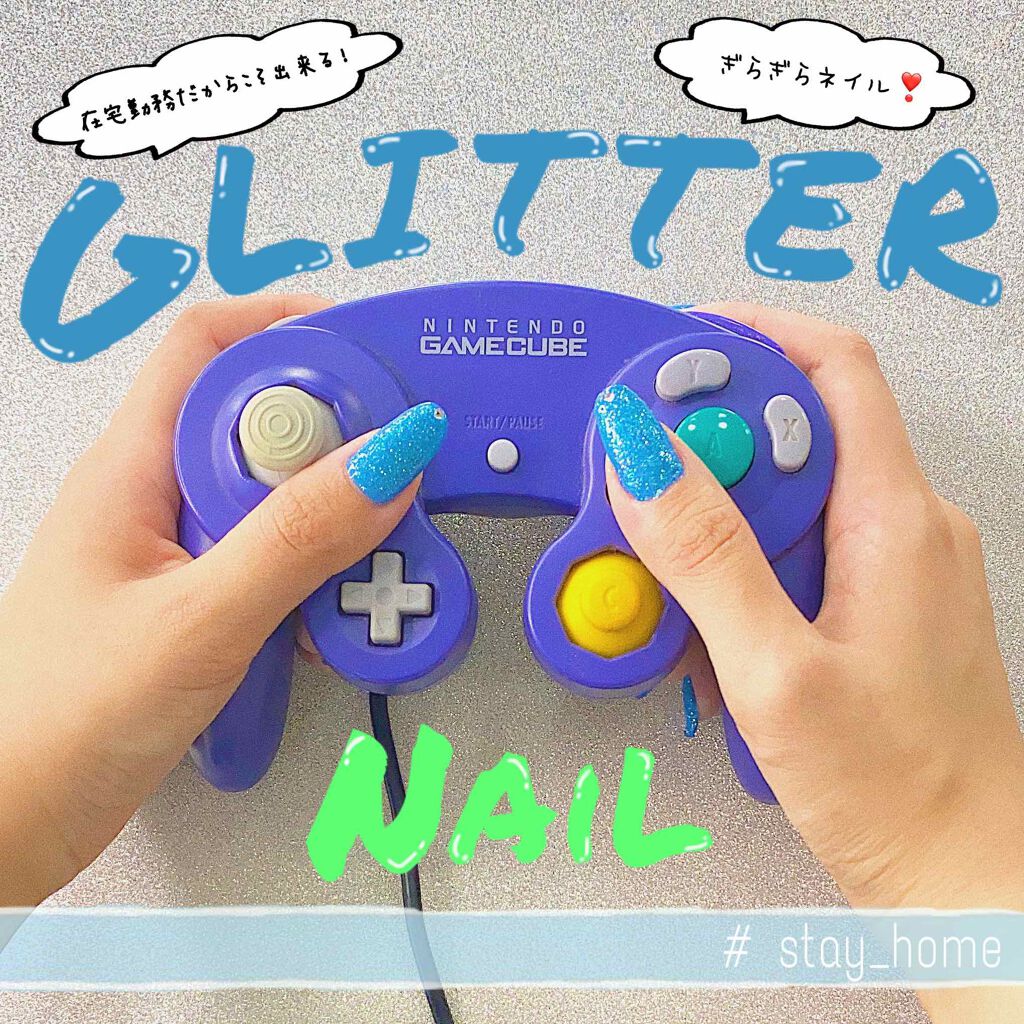 りぷ🌙 on LIPS 「今日はネイルを変えたので、ネイルの紹介〜〜💓先月楽天でジェルネ..」(1枚目)