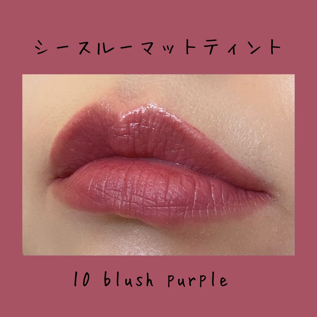 シースルーメルティングチーク 02 MELTING CORAL/rom&nd/ジェル・クリームチークを使ったクチコミ（3枚目）