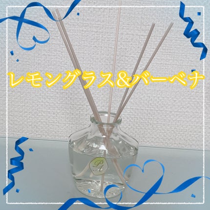 premium aroma スティック レモングラス&バーベナ/エステー/香水(その他)を使ったクチコミ(1枚目)