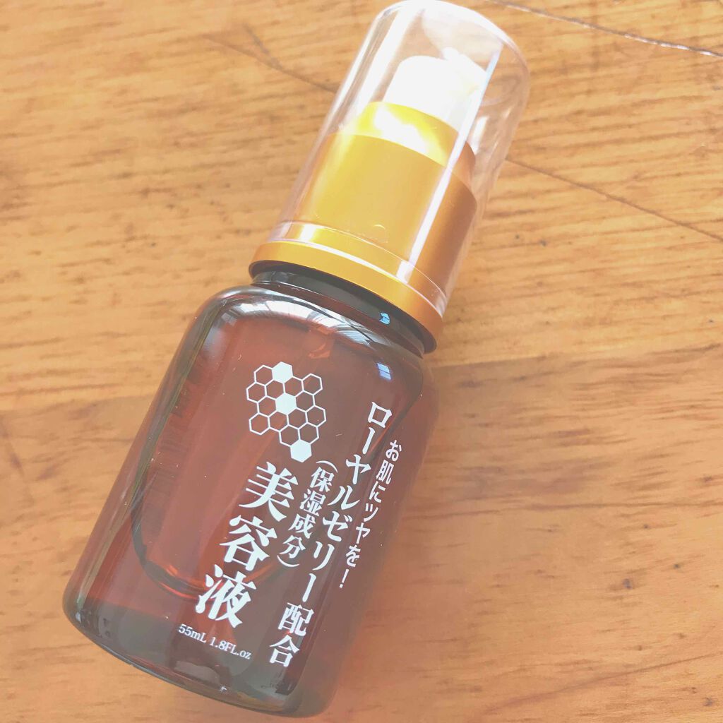 ローヤルゼリー配合 栄養ローション/DAISO/美容液を使ったクチコミ(1枚目)