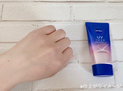 ニベアUV ディープ プロテクト&ケア トーンアップ エッセンス/ニベア/日焼け止めローションを使ったクチコミ(7枚目)