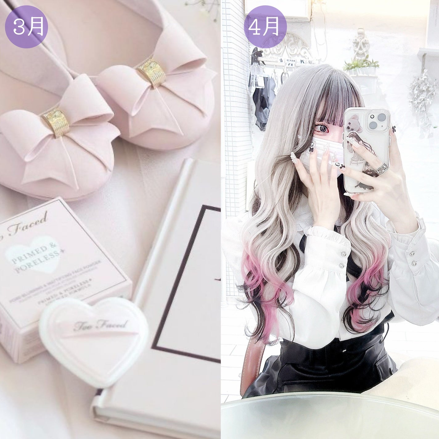 フィーノ プレミアムタッチ 濃厚美容液ヘアマスク/フィーノ/ヘアマスク・ヘアパックを使ったクチコミ(3枚目)