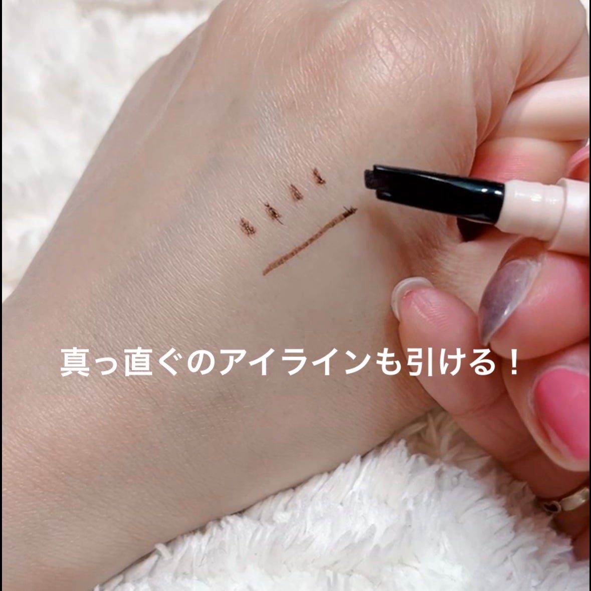 インナーライナー/TLTC/リキッドアイライナーを使ったクチコミ(5枚目)
