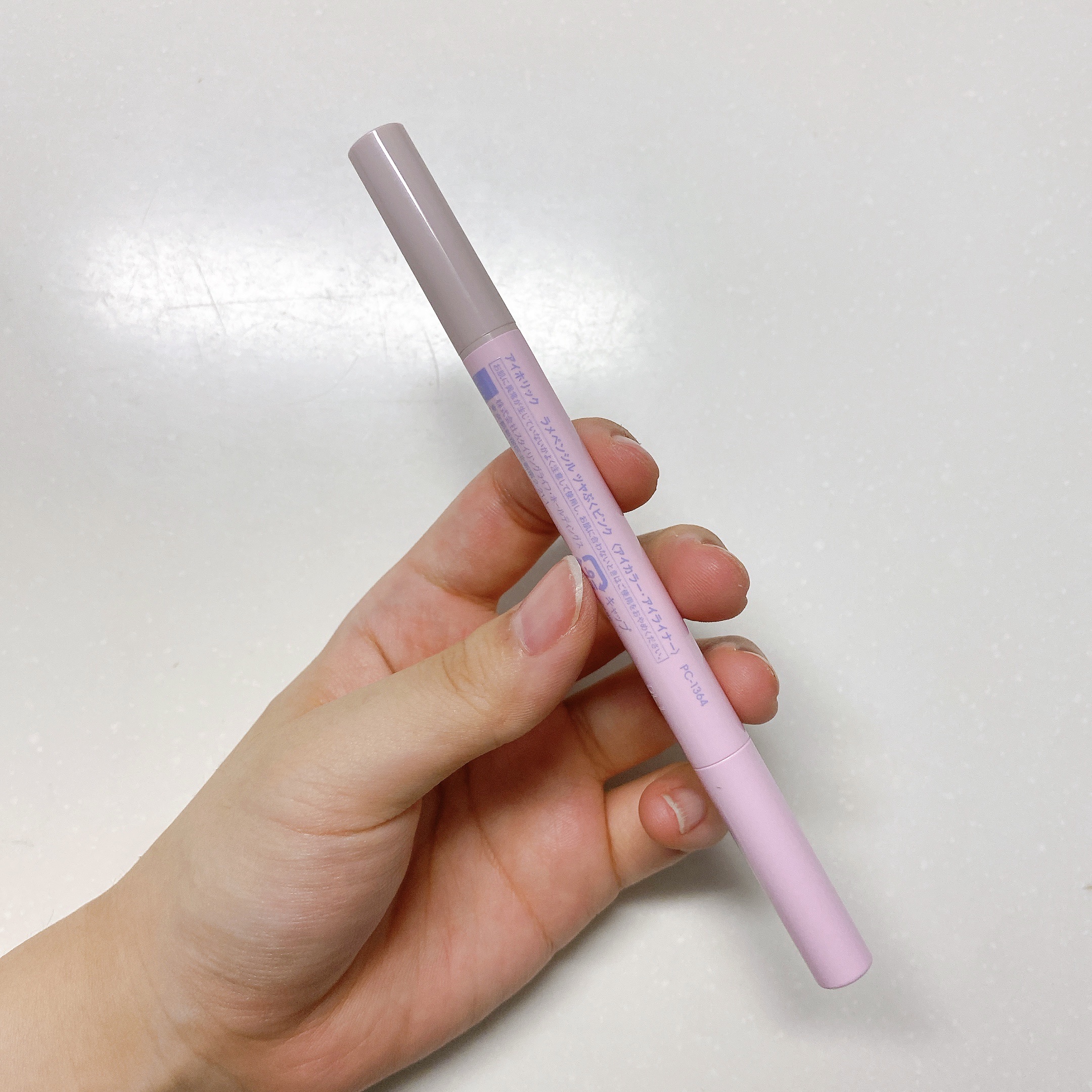 ラメペンシル ツヤぷくピンク/アイホリック/ペンシルアイライナーを使ったクチコミ（3枚目）