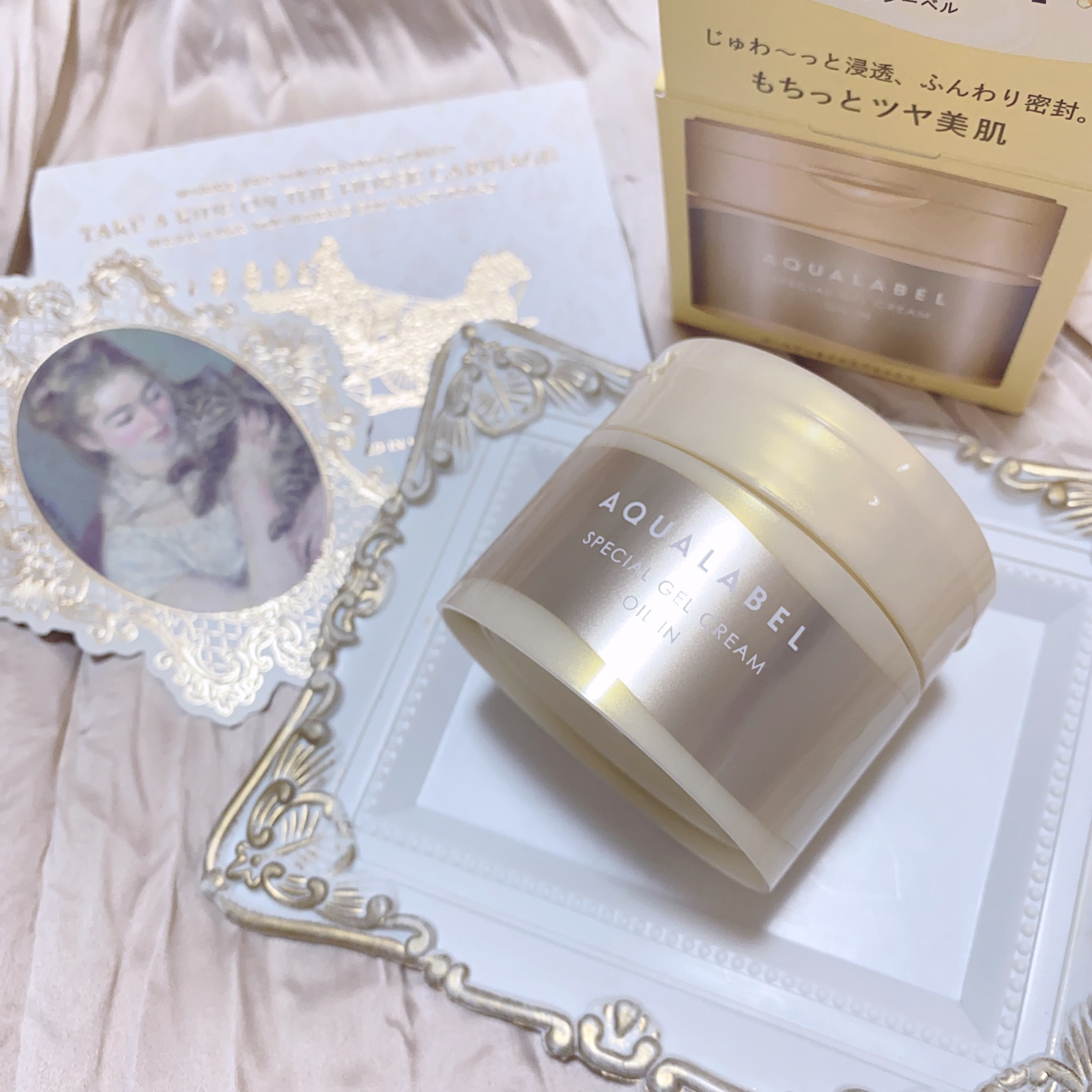 スペシャルジェルクリーム　ＥＸ　（オイルイン）/アクアレーベル/オールインワン化粧品を使ったクチコミ（1枚目）