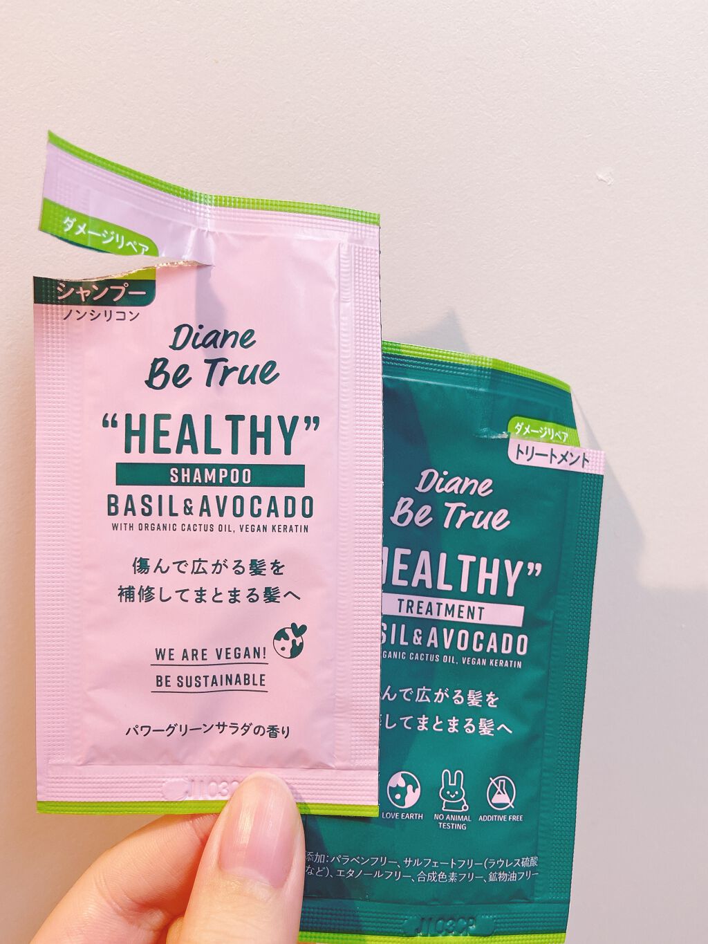 Diane Be True(ダイアンビートゥルー)/RELAX / スムース /シャンプー&トリートメント/ダイアンビートゥルー/市販シャンプーを使ったクチコミ(1枚目)