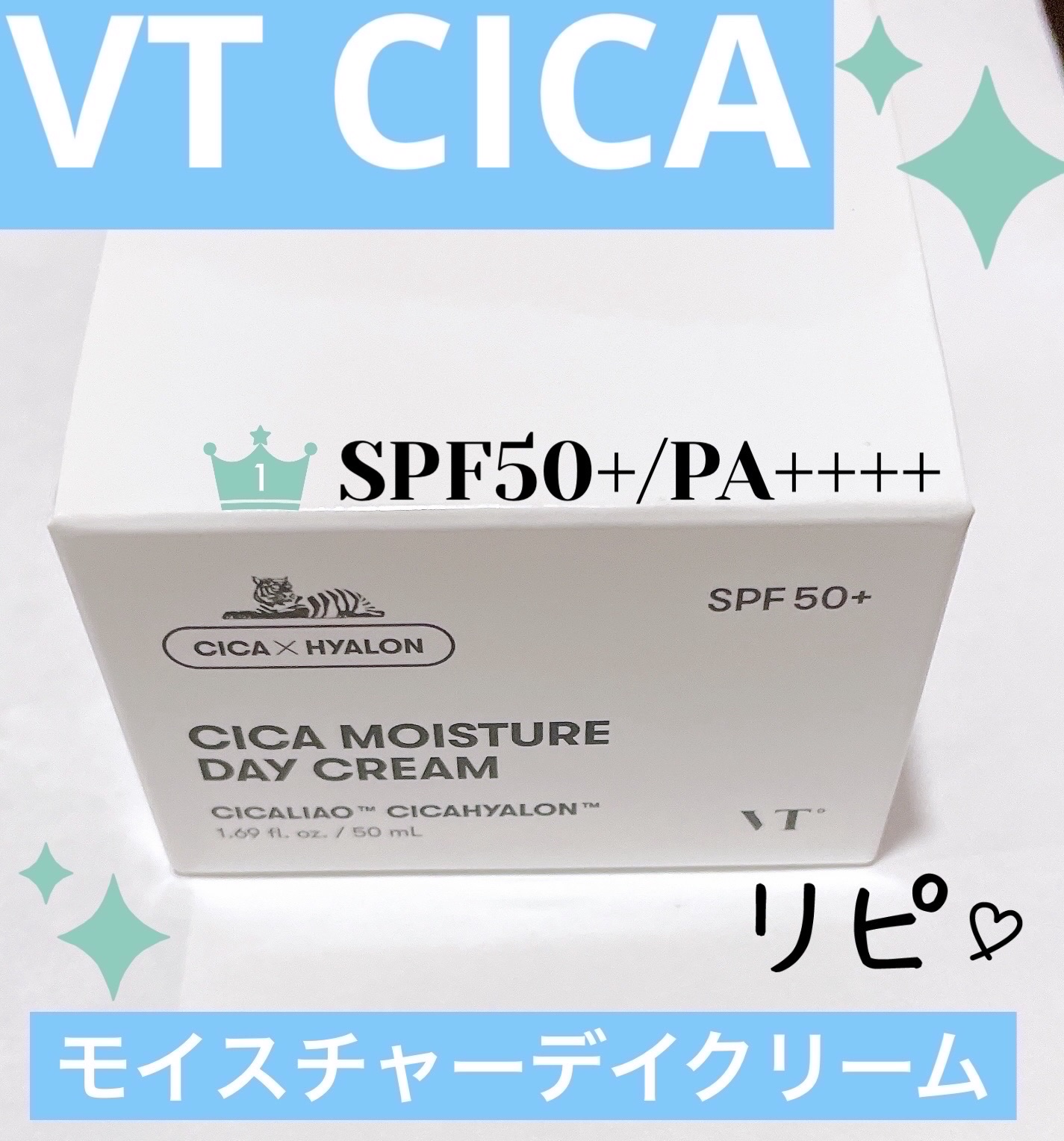 シカモイスチャーデイクリーム/VT/フェイスクリームを使ったクチコミ（1枚目）