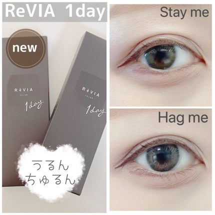 ReVIA 1day/ReVIA/ワンデー(1DAY)カラコンを使ったクチコミ(1枚目)