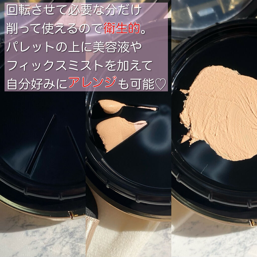 スキンフィットグラインディングセラムカバーパクト/ダルバ/その他ファンデーションを使ったクチコミ（2枚目）