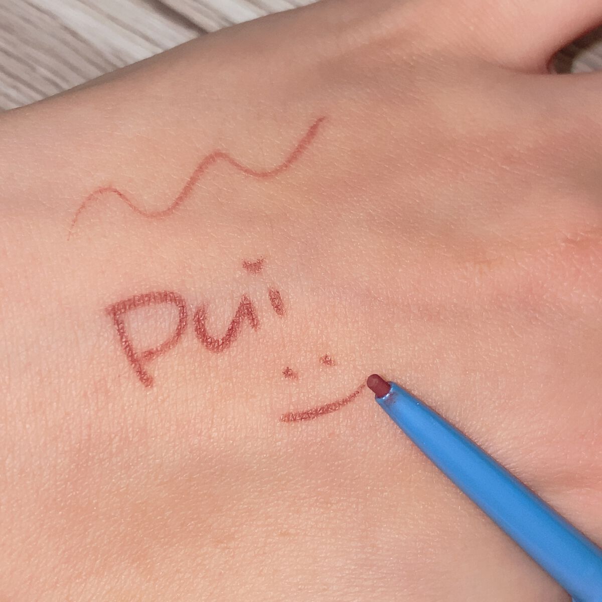 「密着アイライナー」極細クリームペンシル/デジャヴュ/ペンシルアイライナーを使ったクチコミ(3枚目)