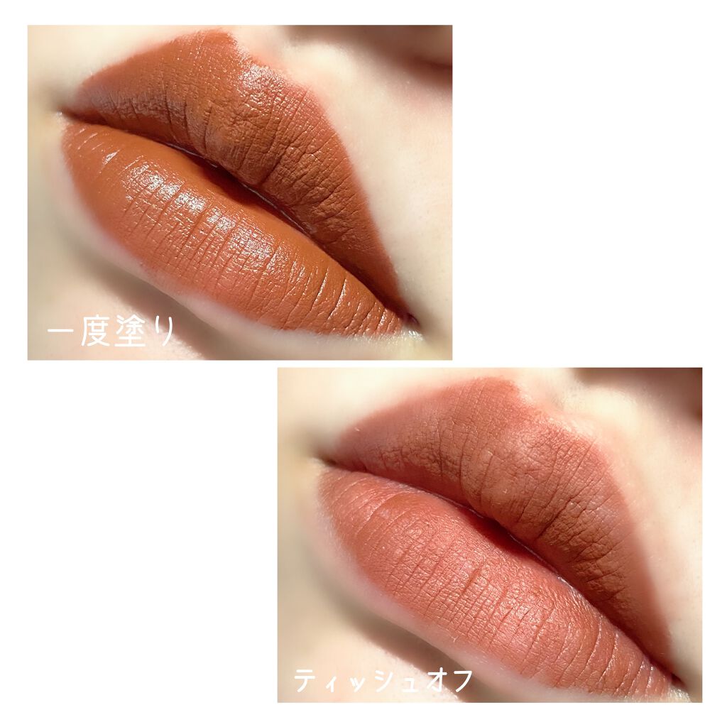 ハニーリップ&チーク ムースティント/BabyBright/リップティントを使ったクチコミ(2枚目)