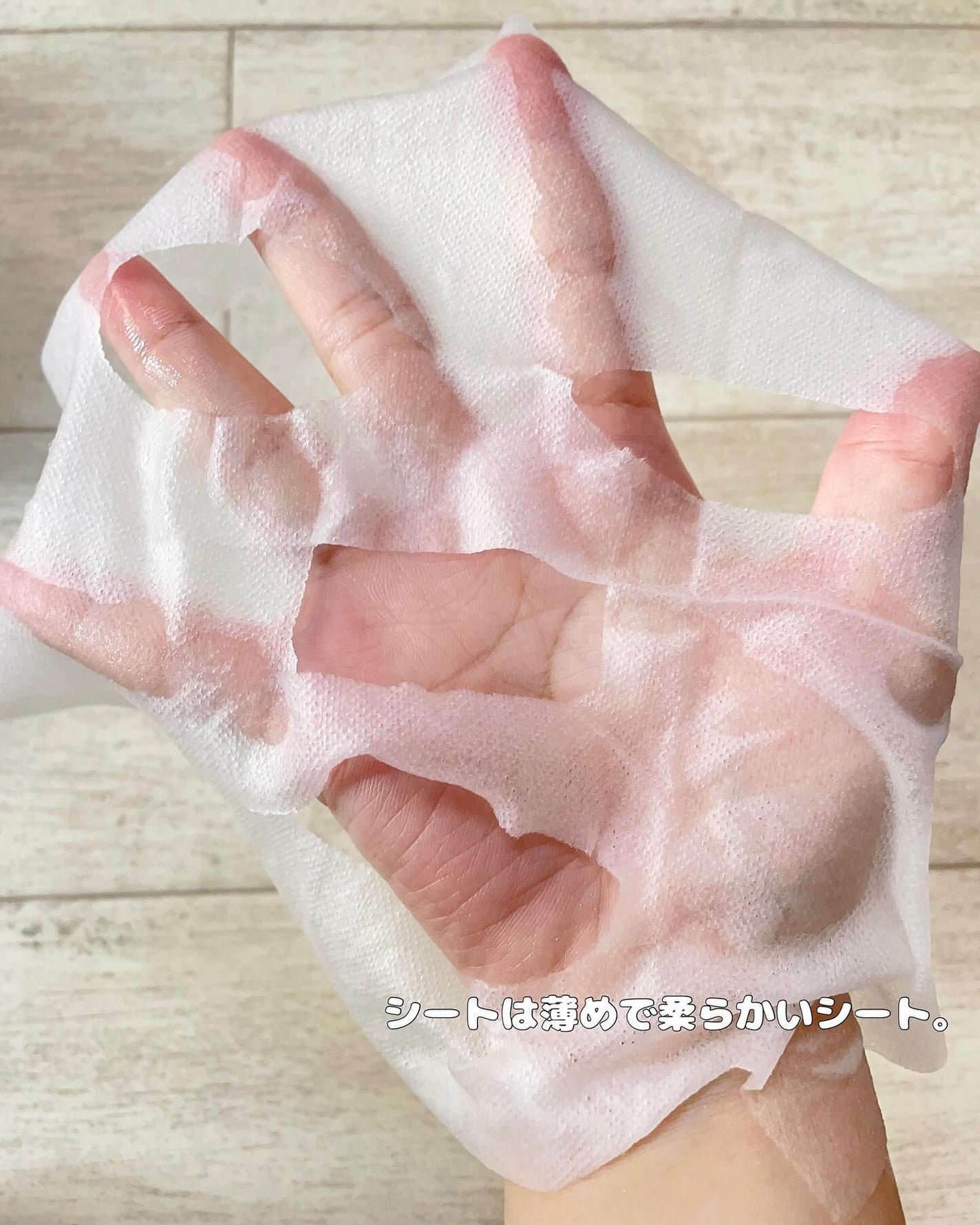 ナイアシンアミドビタミンC ブライトニングマスク/MARY&MAY/シートマスク・パックを使ったクチコミ(5枚目)