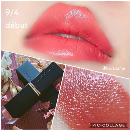 コンフォート リップ フルイド フォグ 04 華霜 -HANASHIMO/SUQQU/口紅を使ったクチコミ(1枚目)