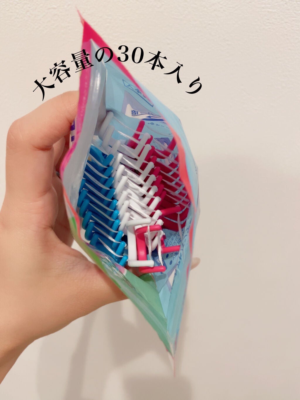 クリニカ アドバンテージ デンタルフロス Y字タイプ/ライオン/デンタルフロス・歯間ブラシを使ったクチコミ(2枚目)