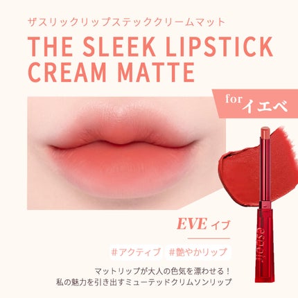 リアルアイパレット/espoir/マルチパレットを使ったクチコミ(5枚目)