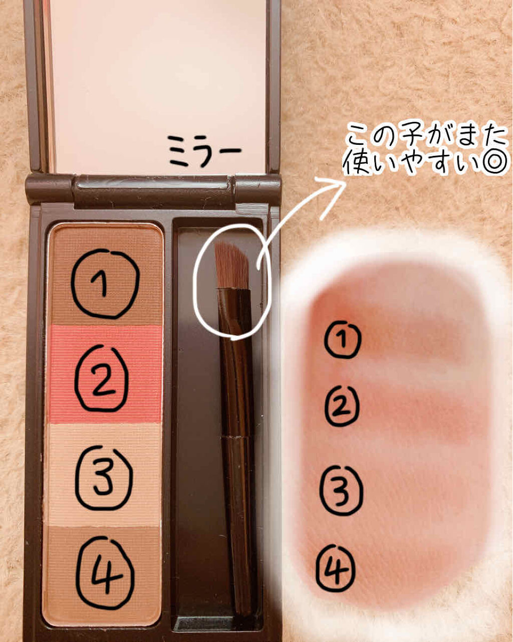 UR GLAM　EYEBROW POWDER a  ピンクブラウン/U R GLAM/パウダーアイブロウを使ったクチコミ（2枚目）